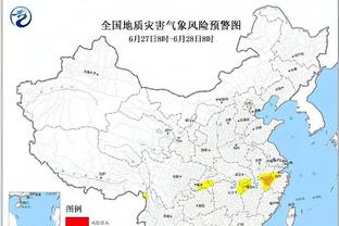 雷竞技账号个人中心截图1